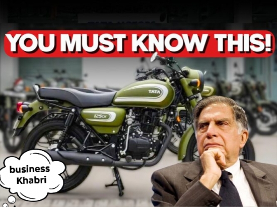 टाटा मोटर्स ने भारत की सबसे सस्ती बाइक लॉन्च की - ‎क्या यह सच है?