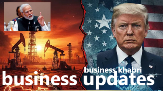 National international business updates