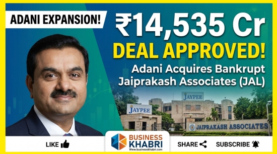 Adani Expansion: The NCLT has approved Adani Enterprises ₹14,535 crore bid to acquire the bankrupt Jaiprakash Associates.