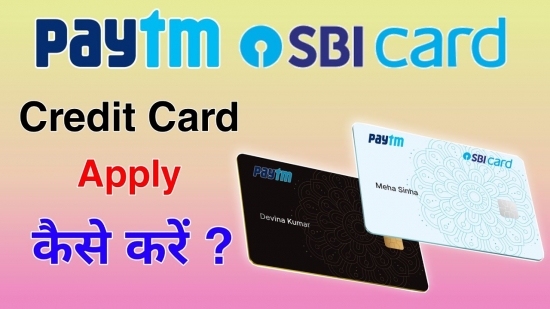 Paytm & SBI To Launch RuPay Credit Card 