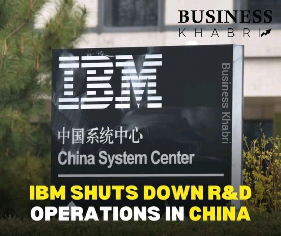 IBM shutdown his operations in china