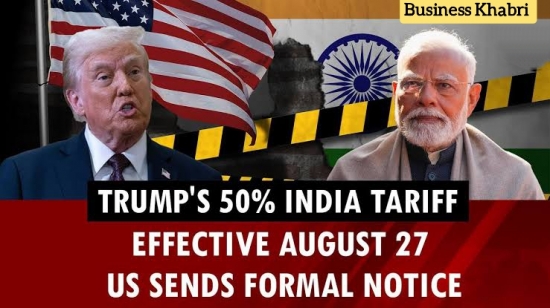 अमेरिका से मिले टैक्स नोटिस के बाद बाजार में तनाव