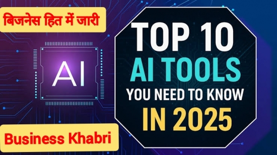 Top 10 AI Tools Every Online Entrepreneur Should Use in 2025