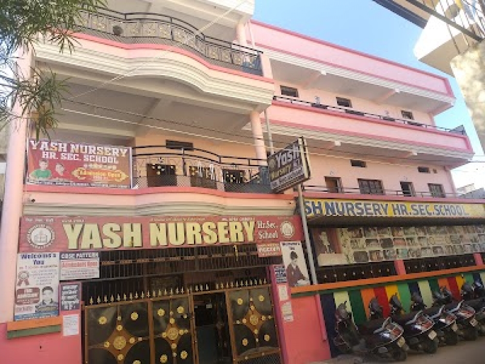 Yash Nursery Higher Secondary School 