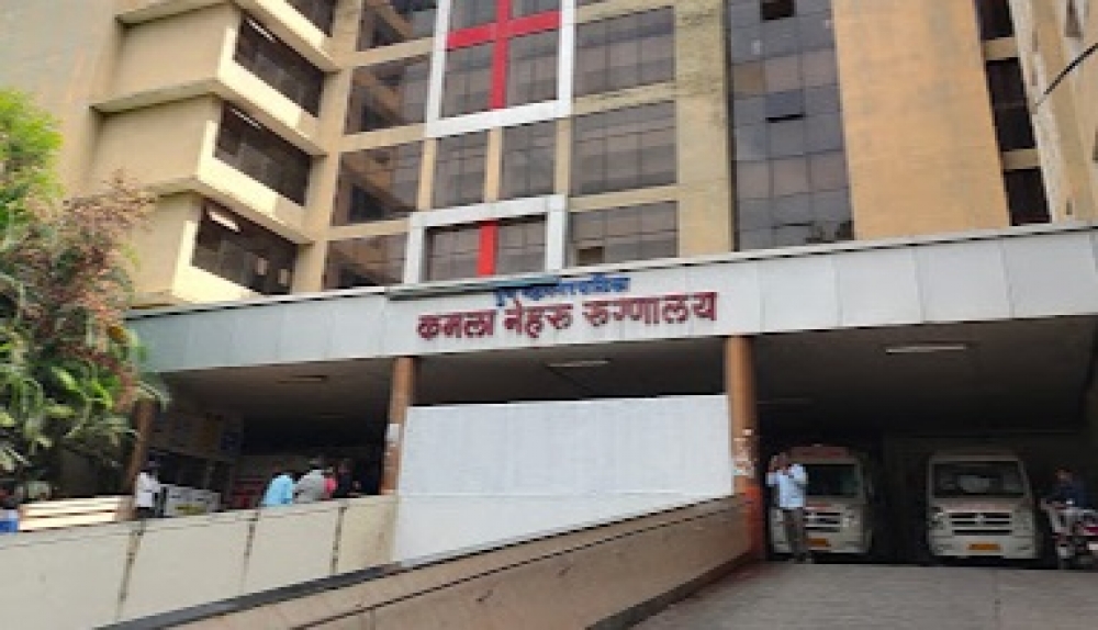 Kamla Nehru Hospital