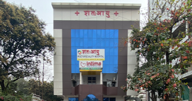 Shatayu Multispeciality Hospital